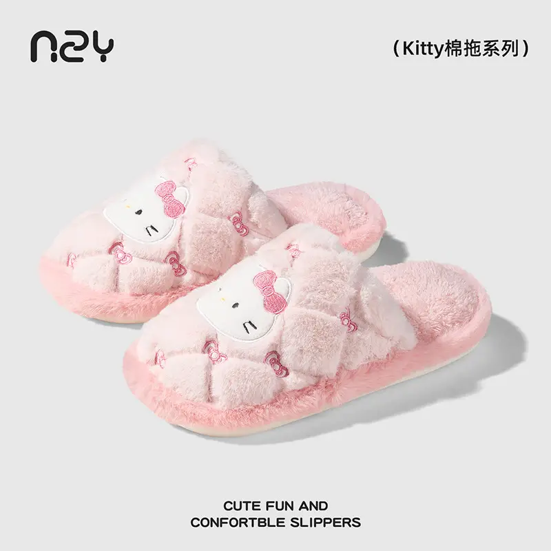 Qidan Shoe Factory Cotton Slippers Women's Autumn and Winter Cartoon Cute Home Plus Velvet Warm Outerwear Furry Cotton Slippers Women's Winter