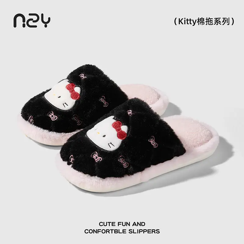 Qidan Shoe Factory Cotton Slippers Women's Autumn and Winter Cartoon Cute Home Plus Velvet Warm Outerwear Furry Cotton Slippers Women's Winter