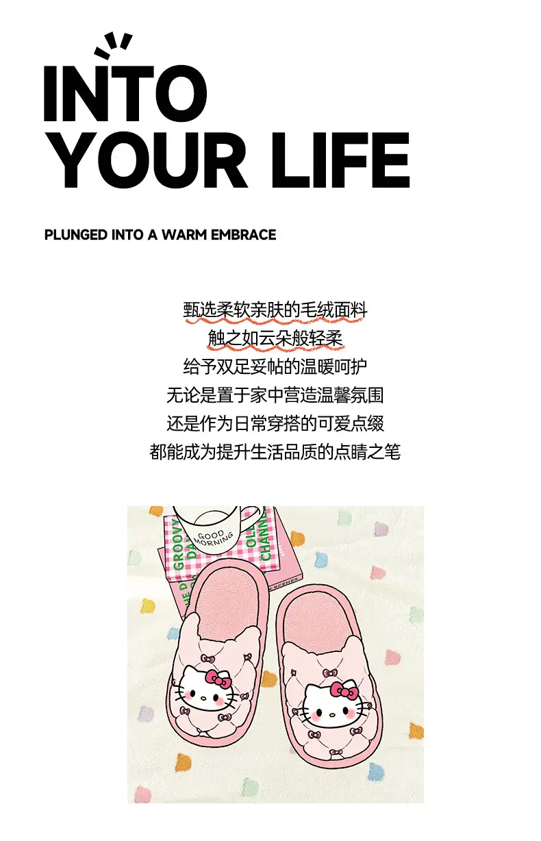 Qidan Shoe Factory Cotton Slippers Women's Autumn and Winter Cartoon Cute Home Plus Velvet Warm Outerwear Furry Cotton Slippers Women's Winter — feature 2