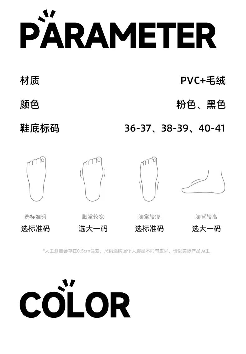 Qidan Shoe Factory Cotton Slippers Women's Autumn and Winter Cartoon Cute Home Plus Velvet Warm Outerwear Furry Cotton Slippers Women's Winter — feature 4