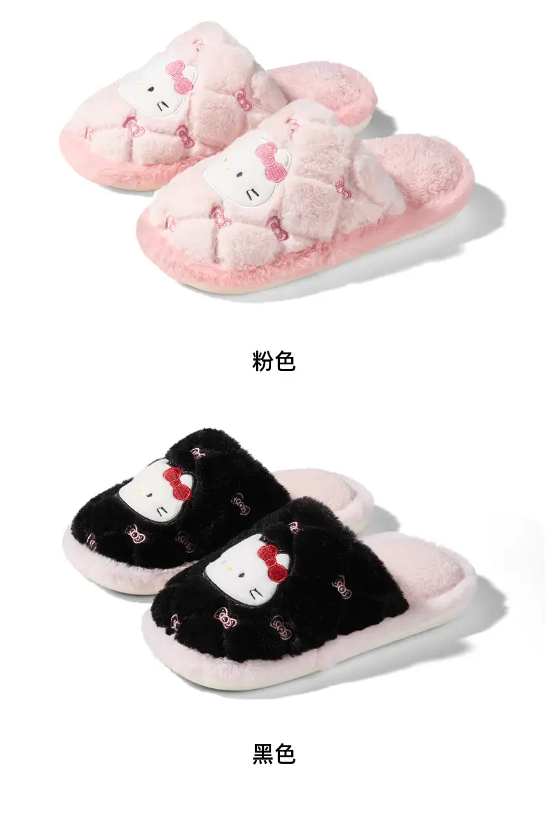 Qidan Shoe Factory Cotton Slippers Women's Autumn and Winter Cartoon Cute Home Plus Velvet Warm Outerwear Furry Cotton Slippers Women's Winter — feature 5