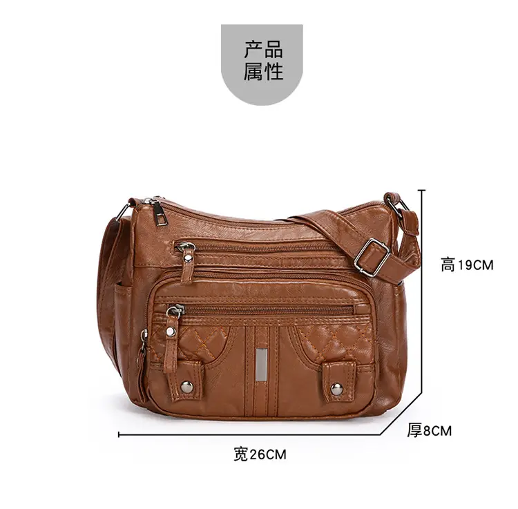 Brown Quilted Shoulder Crossbody Bag Large Capacity — feature 4