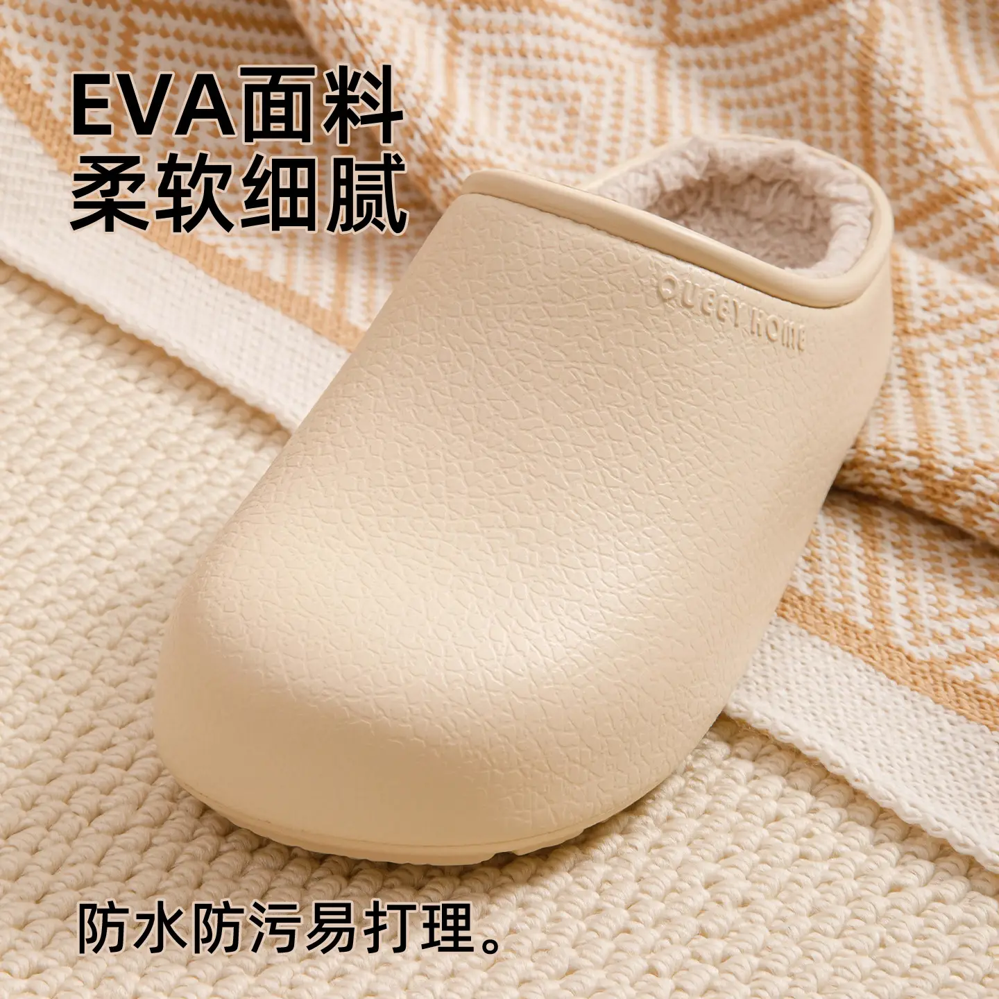 Women Cotton Slipper Yellow Waterproof Winter 2025 - Image 7