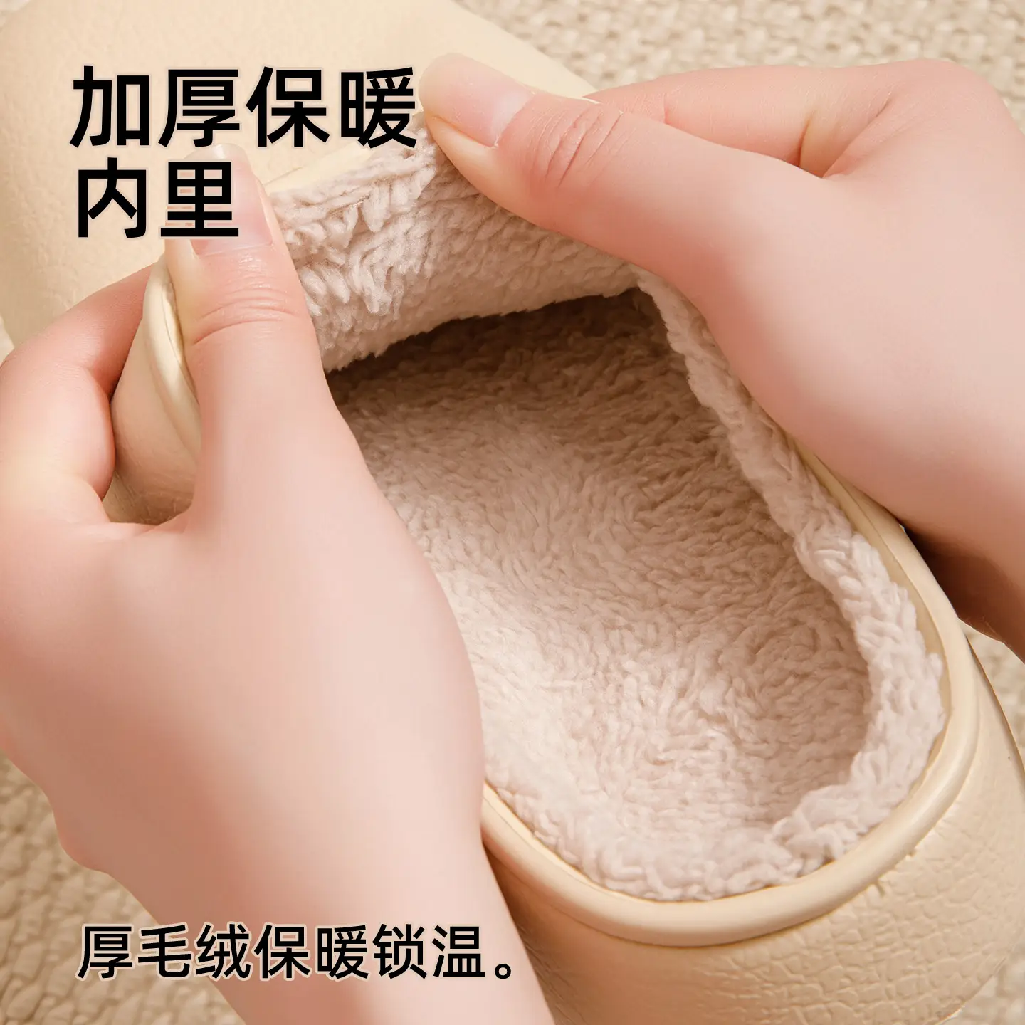 Women Cotton Slipper Yellow Waterproof Winter 2025 - Image 8