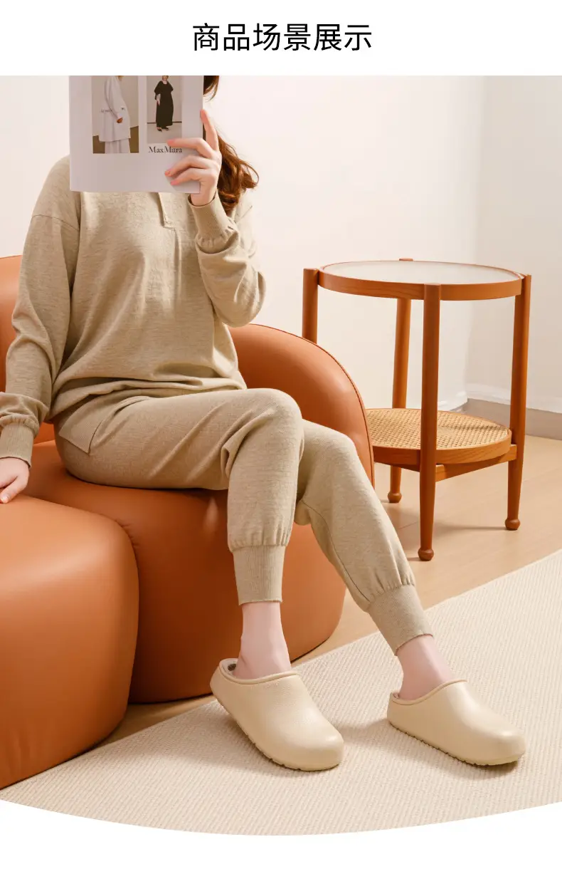 Women Cotton Slipper Yellow Waterproof Winter 2025 — feature 10