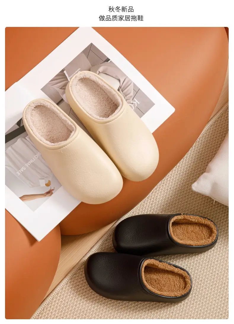Women Cotton Slipper Yellow Waterproof Winter 2025 — feature 11