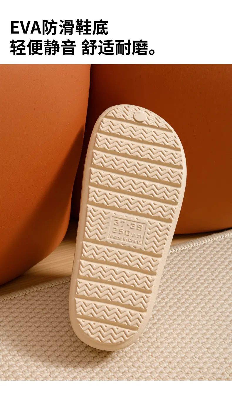 Women Cotton Slipper Yellow Waterproof Winter 2025 — feature 9