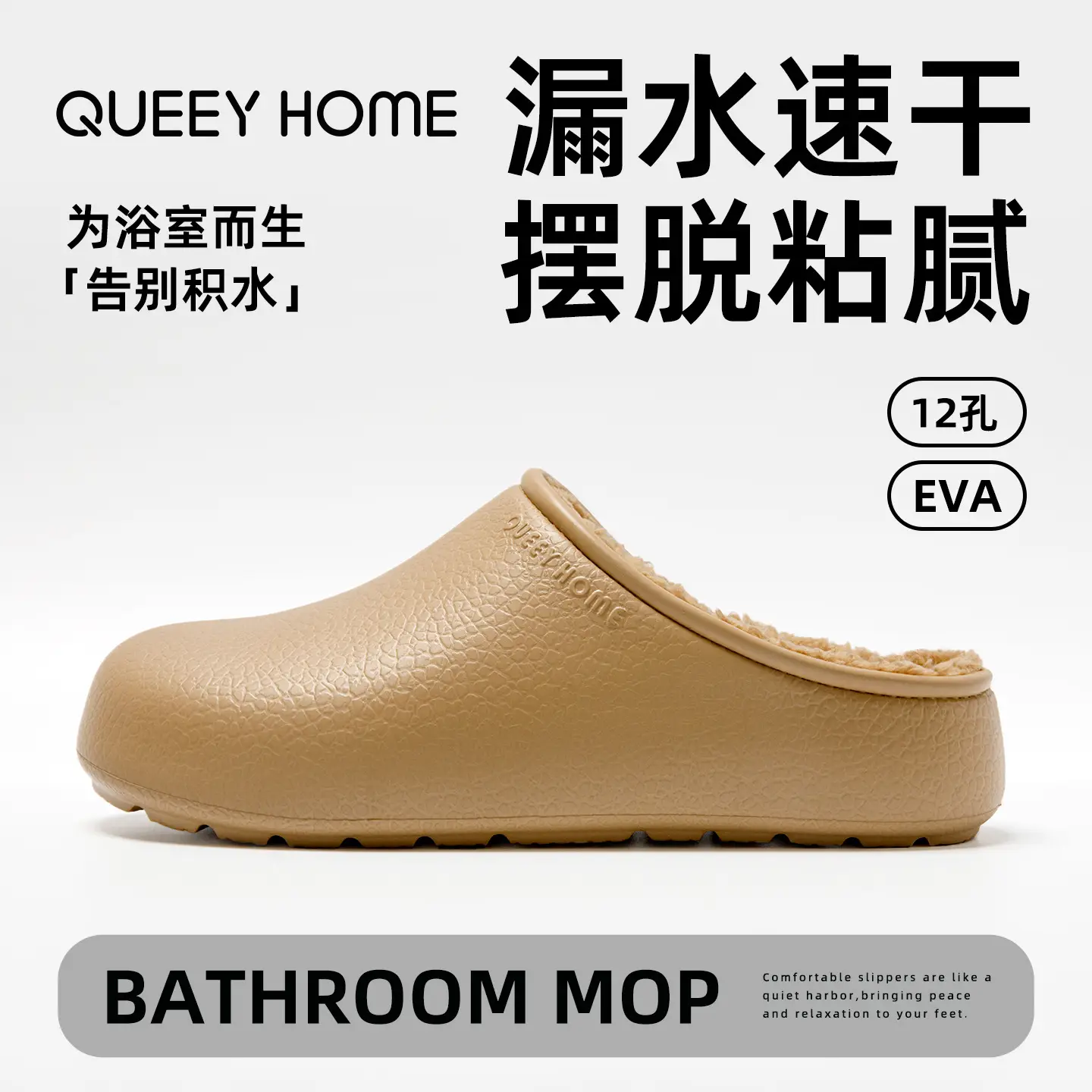 Women Cotton Slipper Yellow Waterproof Winter 2025 - Image 2