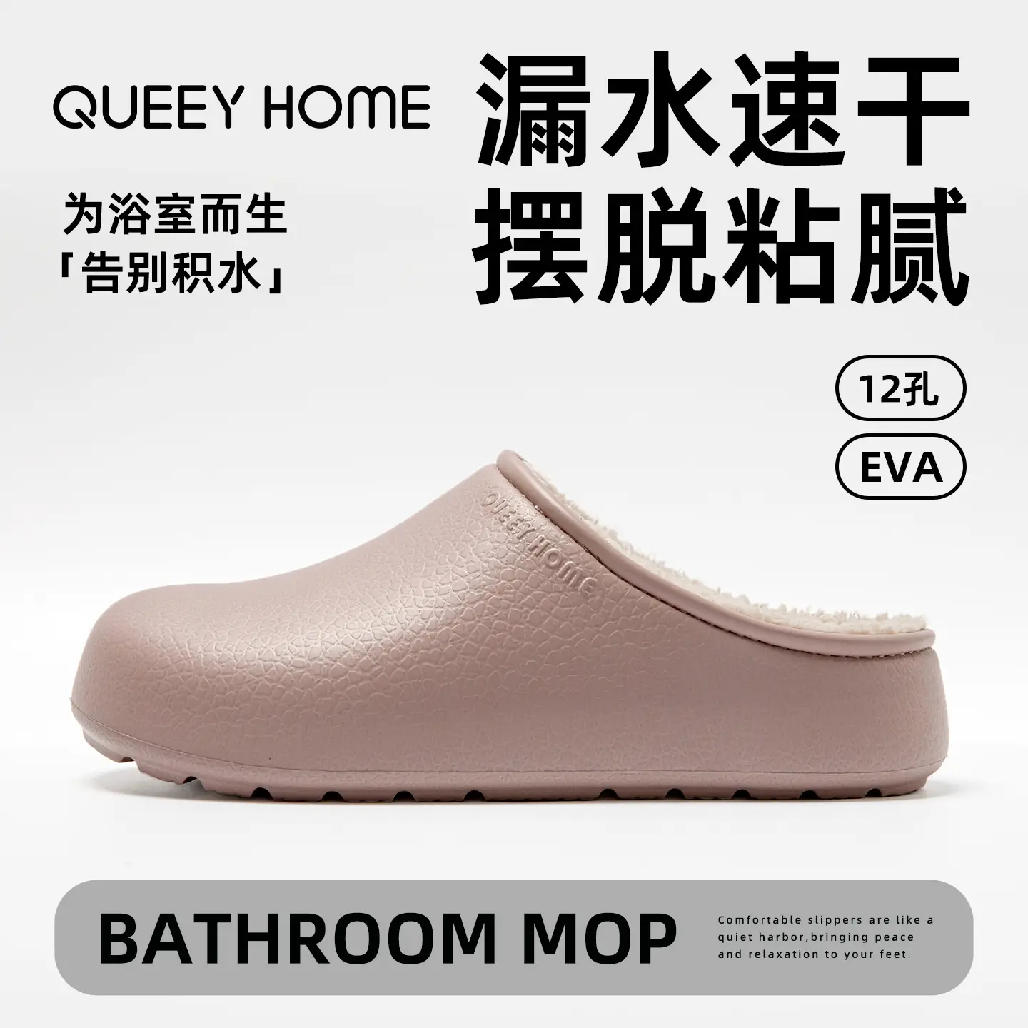 Women Cotton Slipper Yellow Waterproof Winter 2025 - Image 3