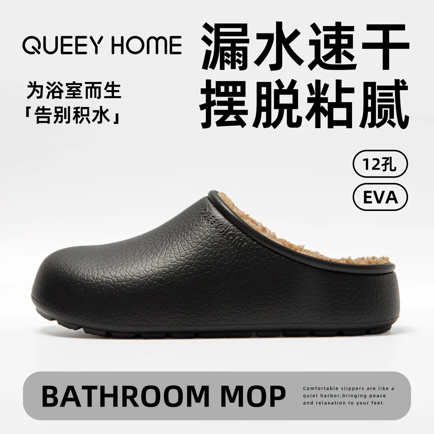Women Cotton Slipper Yellow Waterproof Winter 2025 - Image 5