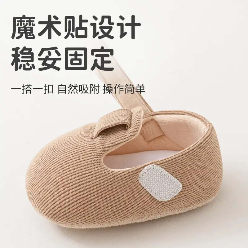 Pink Soft-Soled Newborn Floor Shoes for Toddler 0-1