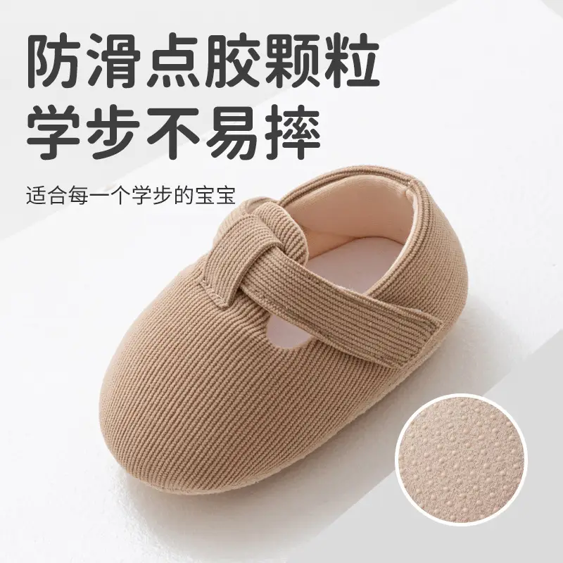 Pink Soft-Soled Newborn Floor Shoes for Toddler 0-1