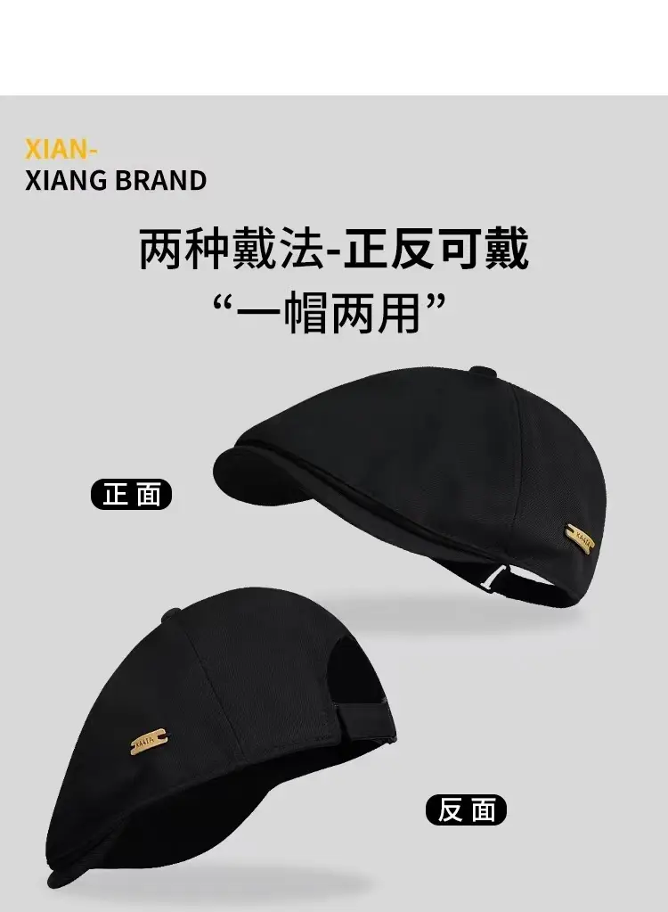 Japanese Retro Cap for Women Spring Autumn Forward Cap — feature 12