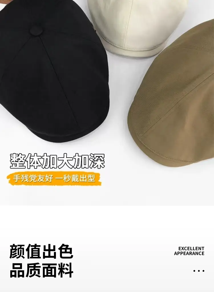 Japanese Retro Cap for Women Spring Autumn Forward Cap — feature 4