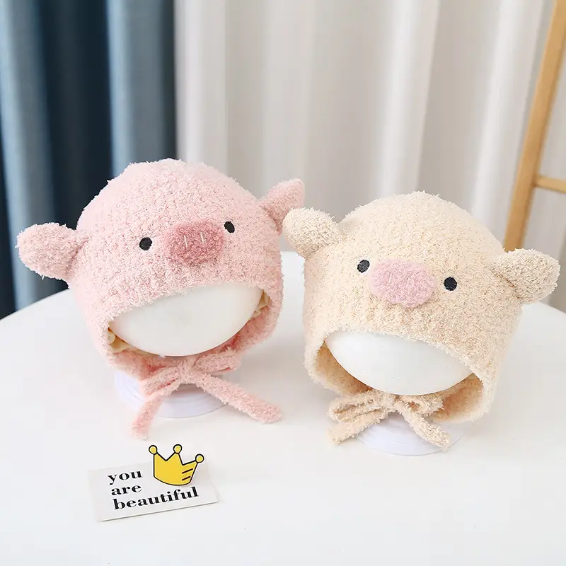 Autumn and Winter Cute Piggy Warm Plush Hats for Boys and Girls, Outdoor Windproof Hats, Baby Ear Protection Hats, Baby Hats