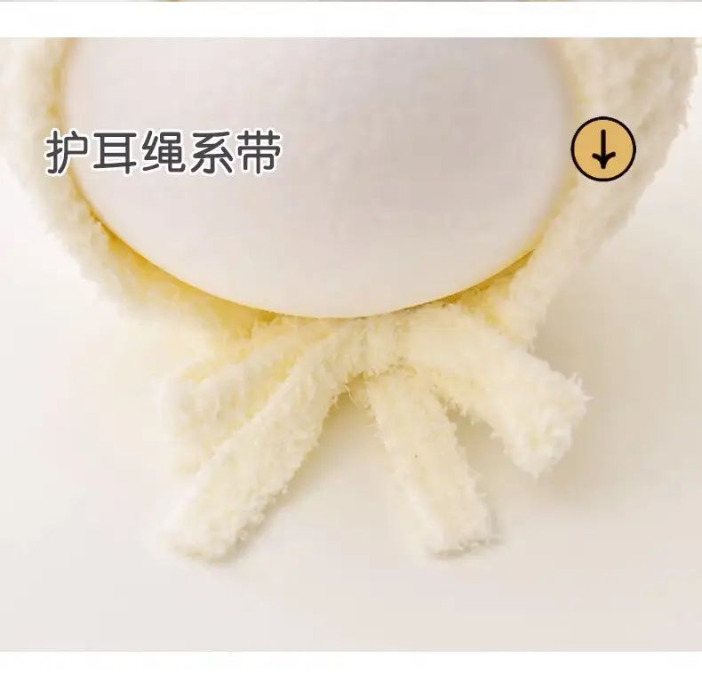 Autumn and Winter Cute Piggy Warm Plush Hats for Boys and Girls, Outdoor Windproof Hats, Baby Ear Protection Hats, Baby Hats — feature 10