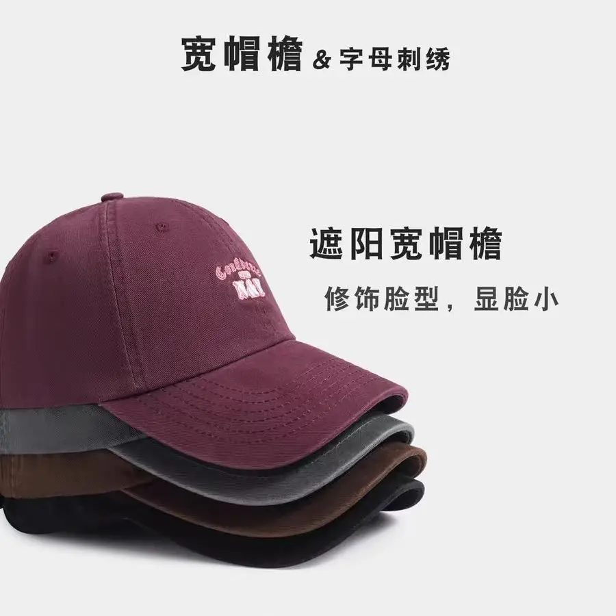 Women Retro Letter Embroidered Baseball Cap Red - Image 9