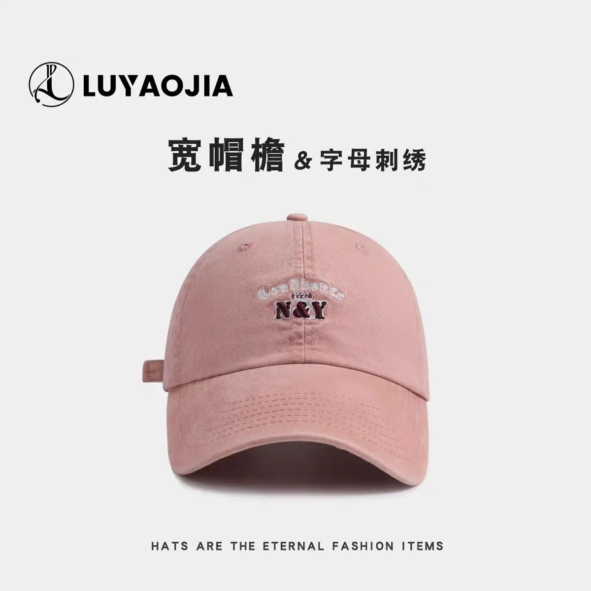 Women Retro Letter Embroidered Baseball Cap Red — feature 10
