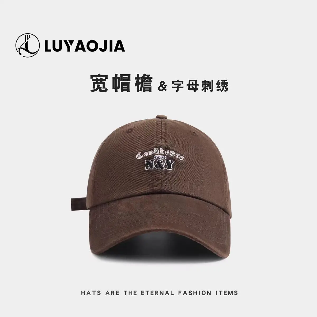 Women Retro Letter Embroidered Baseball Cap Red — feature 11