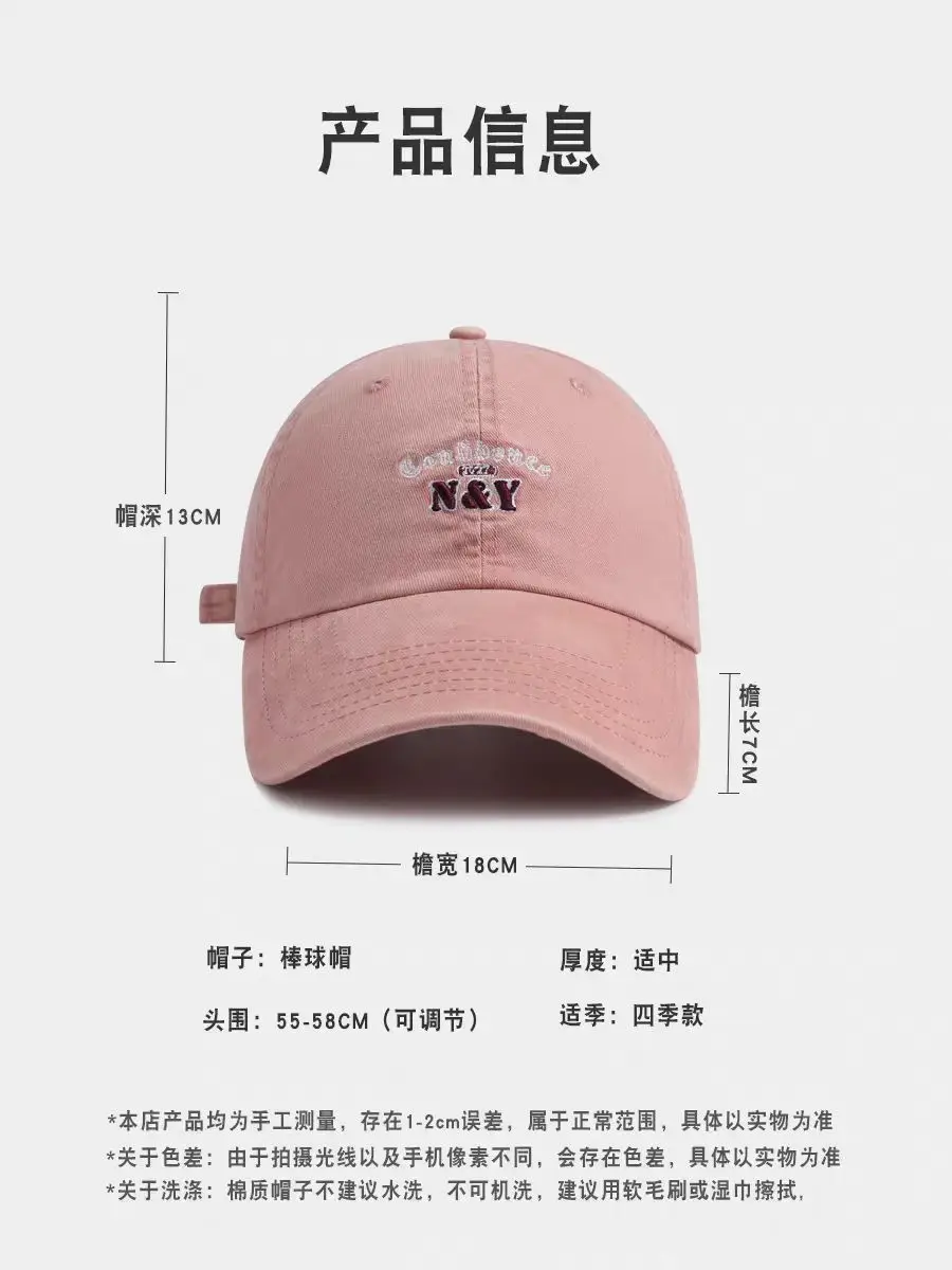 Women Retro Letter Embroidered Baseball Cap Red — feature 14