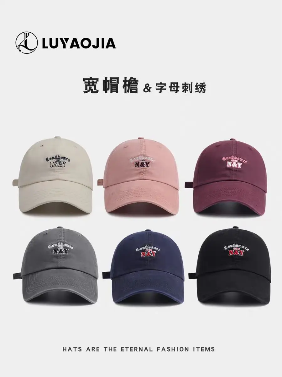 Women Retro Letter Embroidered Baseball Cap Red — feature 2