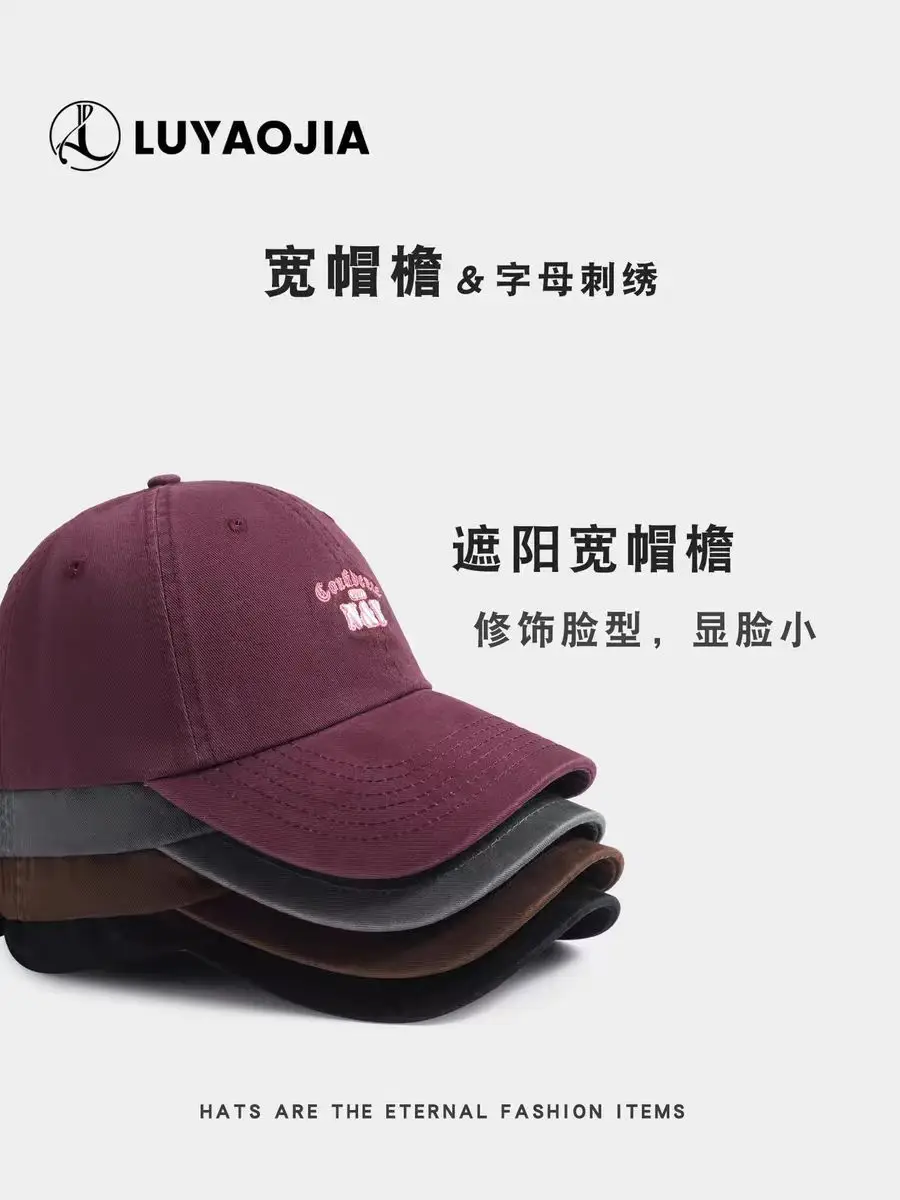 Women Retro Letter Embroidered Baseball Cap Red — feature 3