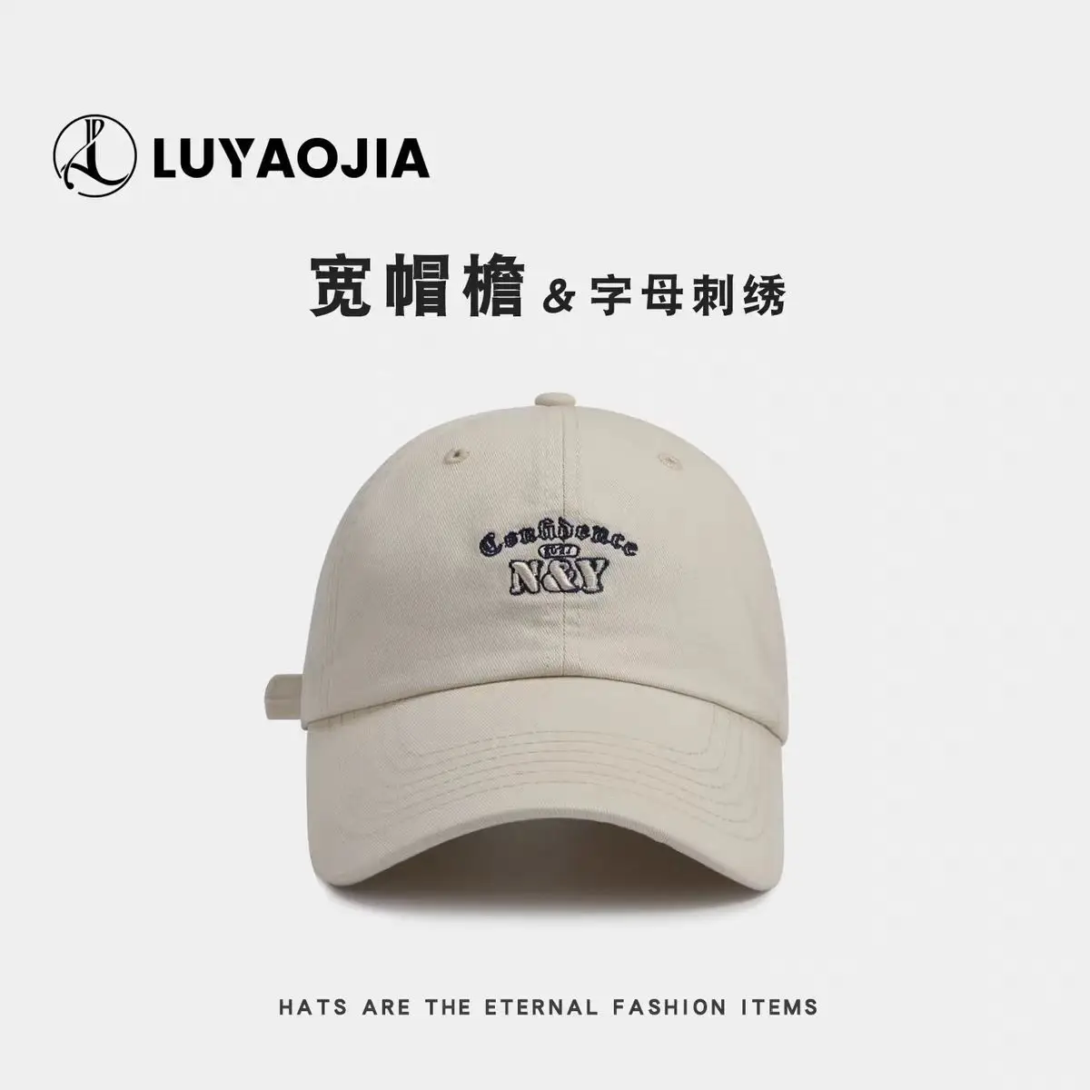 Women Retro Letter Embroidered Baseball Cap Red — feature 4