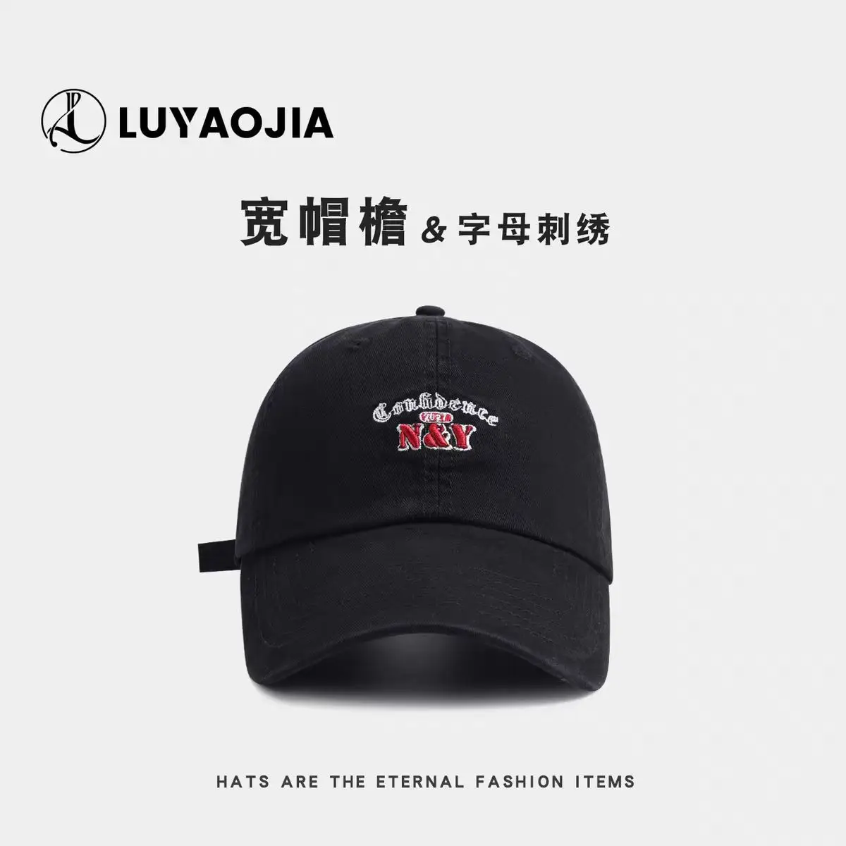 Women Retro Letter Embroidered Baseball Cap Red — feature 6