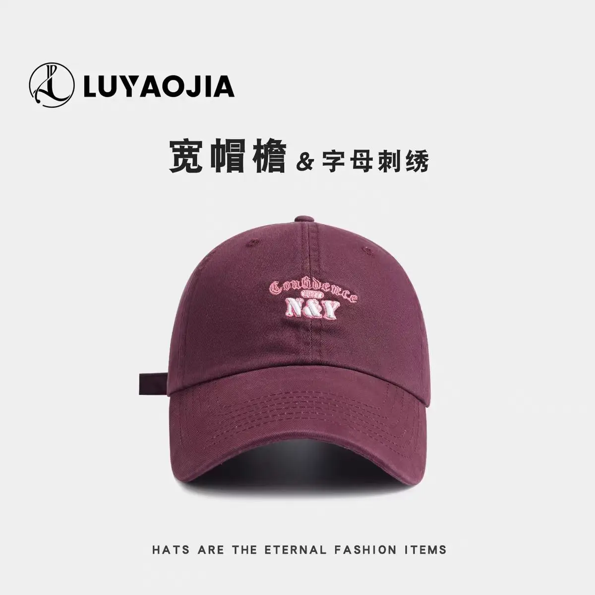 Women Retro Letter Embroidered Baseball Cap Red — feature 7
