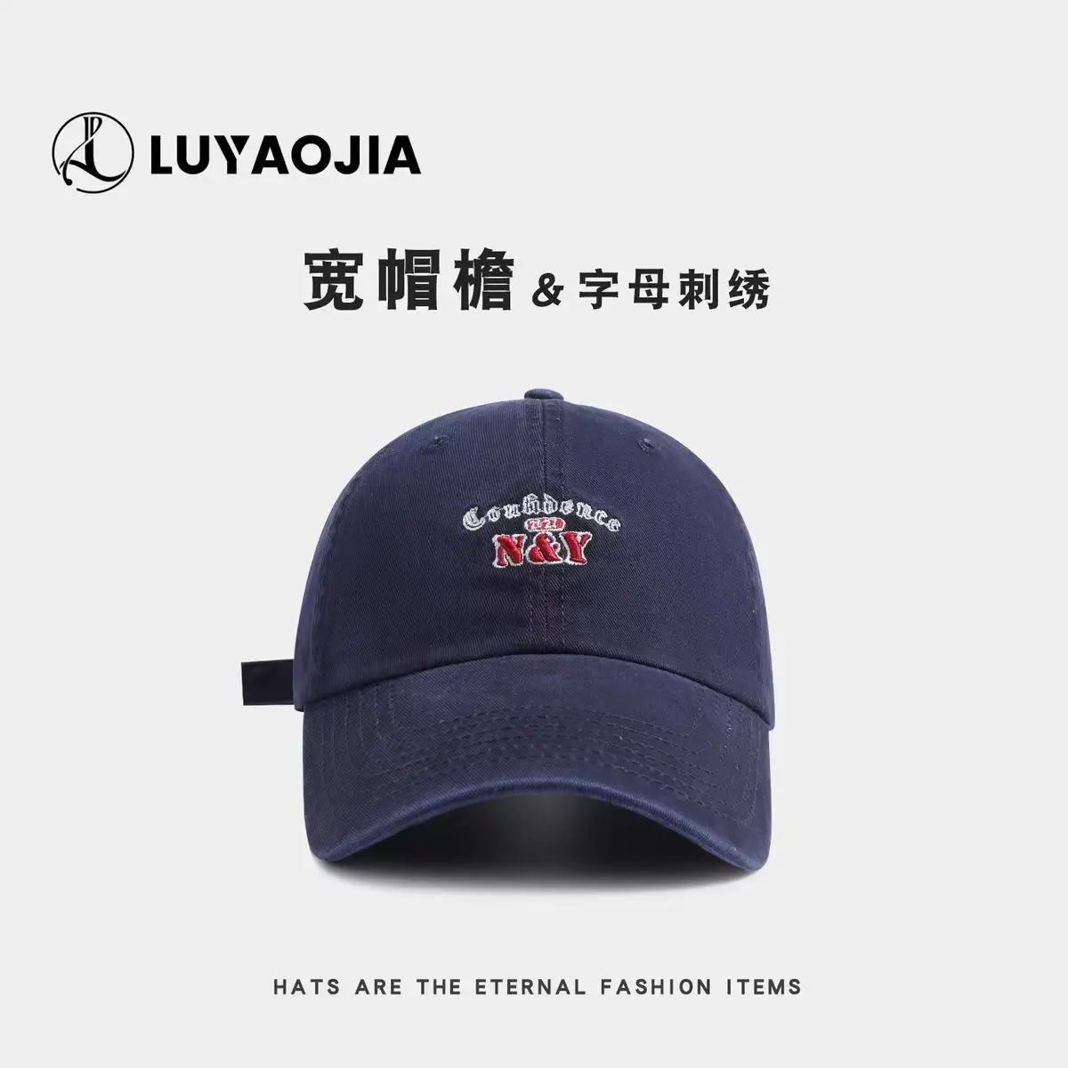 Women Retro Letter Embroidered Baseball Cap Red — feature 9