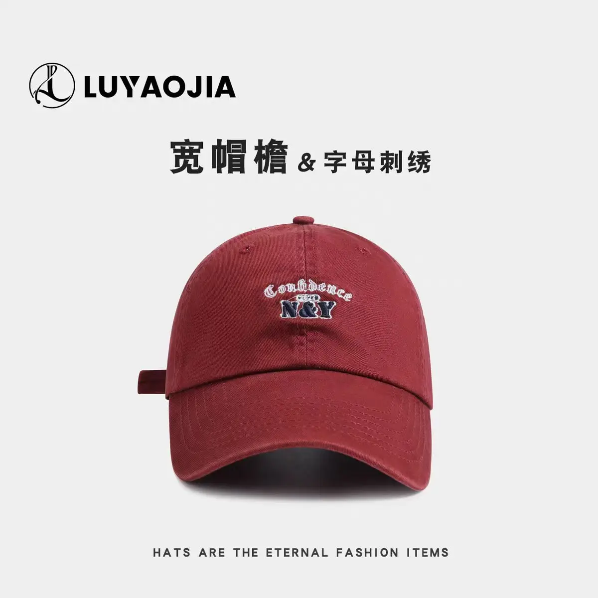 Women Retro Letter Embroidered Baseball Cap Red - Image 5