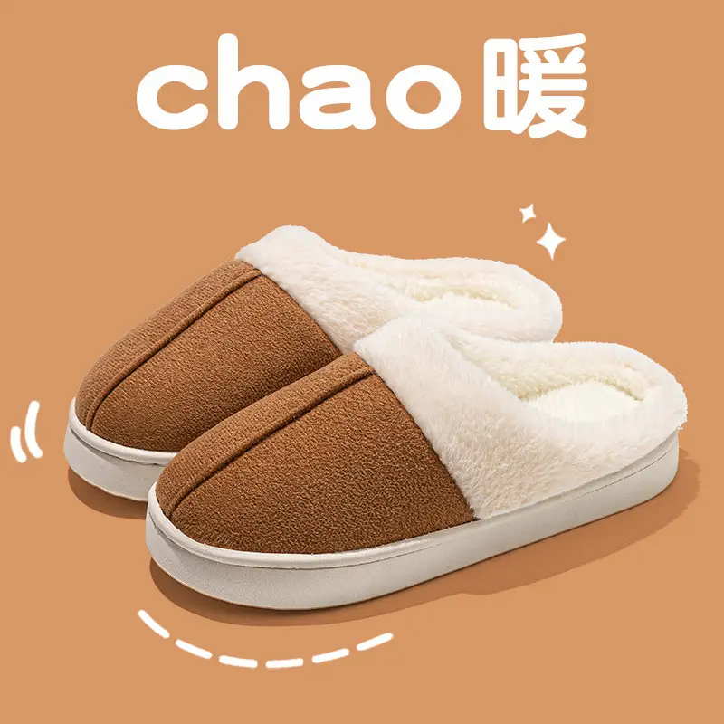 Women's Home Cotton Slippers for Autumn and Winter, Plush Cotton Shoes for Women, Men's Closed-Toe Slippers, Maternity Shoes, Women's Warm Shoes