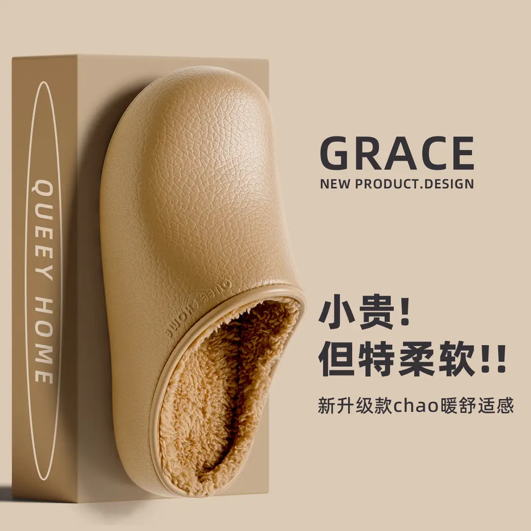 Waterproof Cotton Slippers for Men 2026 New Model Indoor Home Non-Slip Anti-Odor Antibacterial Warm Birkenstock Cotton Slippers for Women Outdoor Wear - Image 2