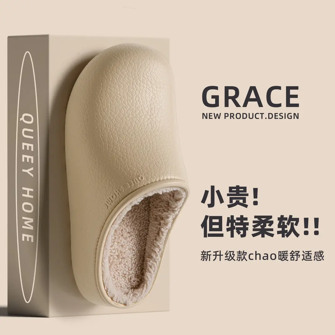 Waterproof Cotton Slippers for Men 2026 New Model Indoor Home Non-Slip Anti-Odor Antibacterial Warm Birkenstock Cotton Slippers for Women Outdoor Wear - Image 3