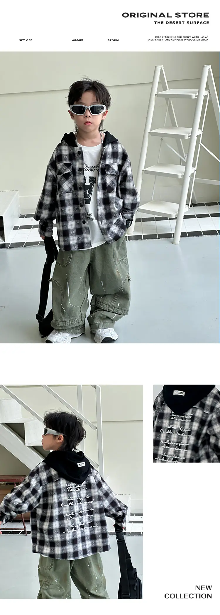Children's Plaid Hooded T-Shirt Set for Boys 2026 — feature 13