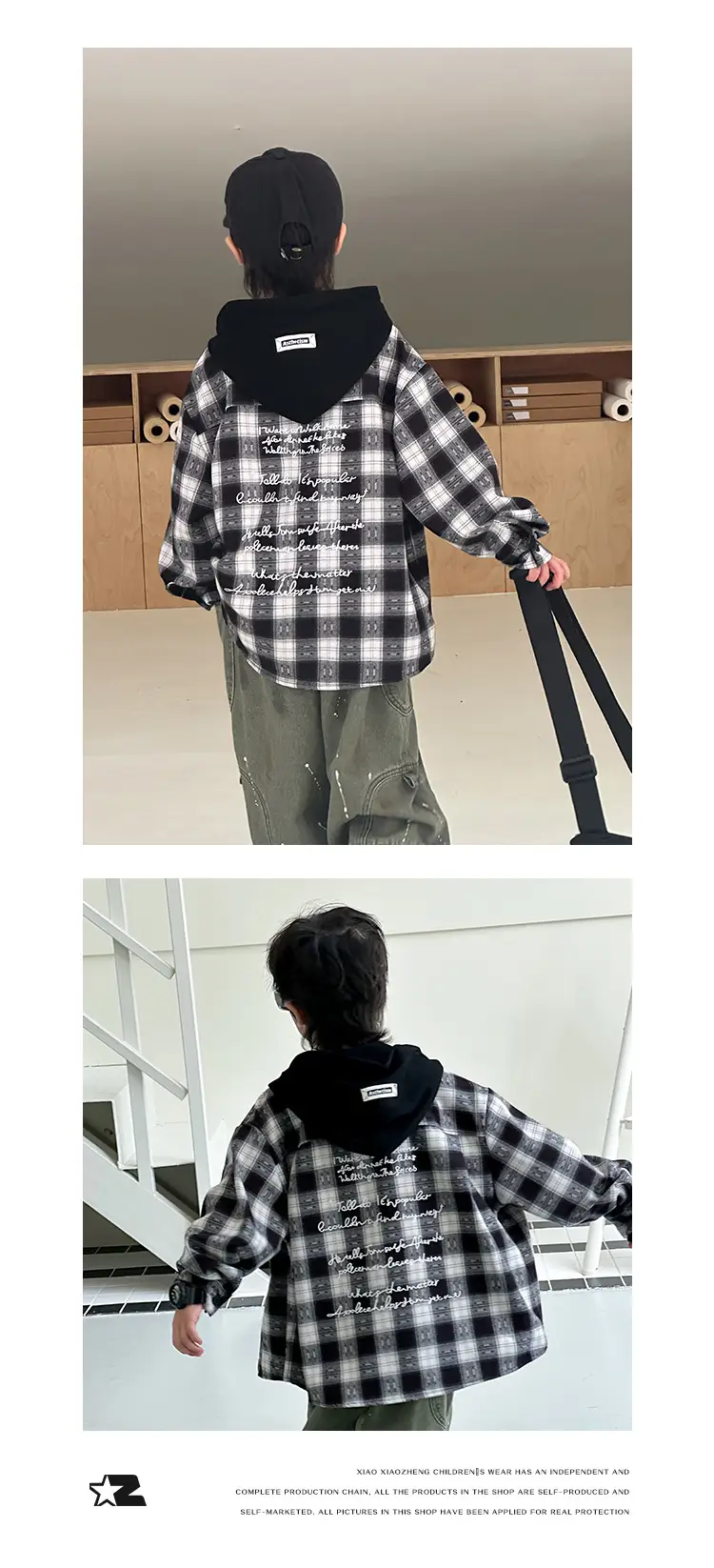 Children's Plaid Hooded T-Shirt Set for Boys 2026 — feature 17