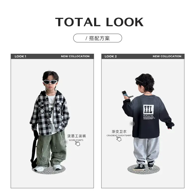 Children's Plaid Hooded T-Shirt Set for Boys 2026 — feature 2
