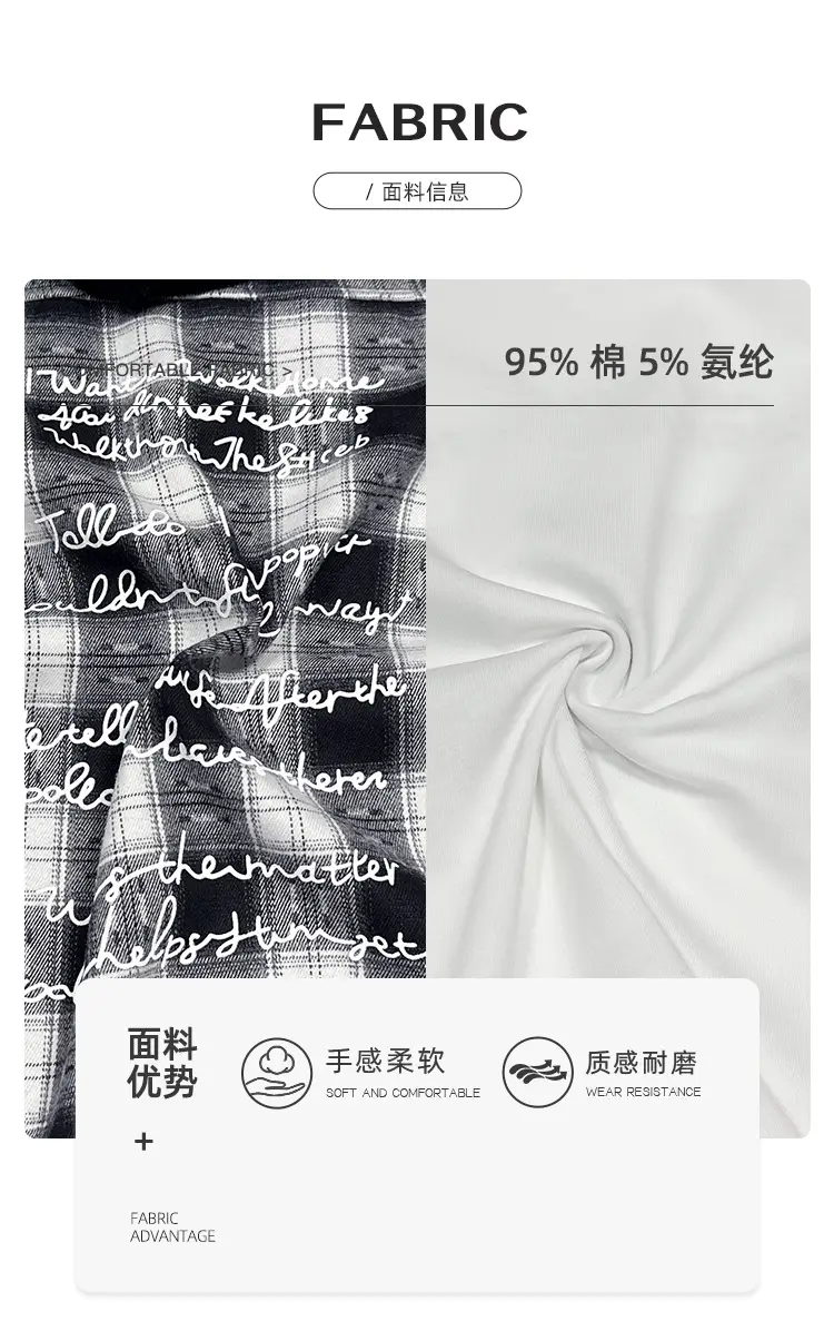 Children's Plaid Hooded T-Shirt Set for Boys 2026 — feature 3
