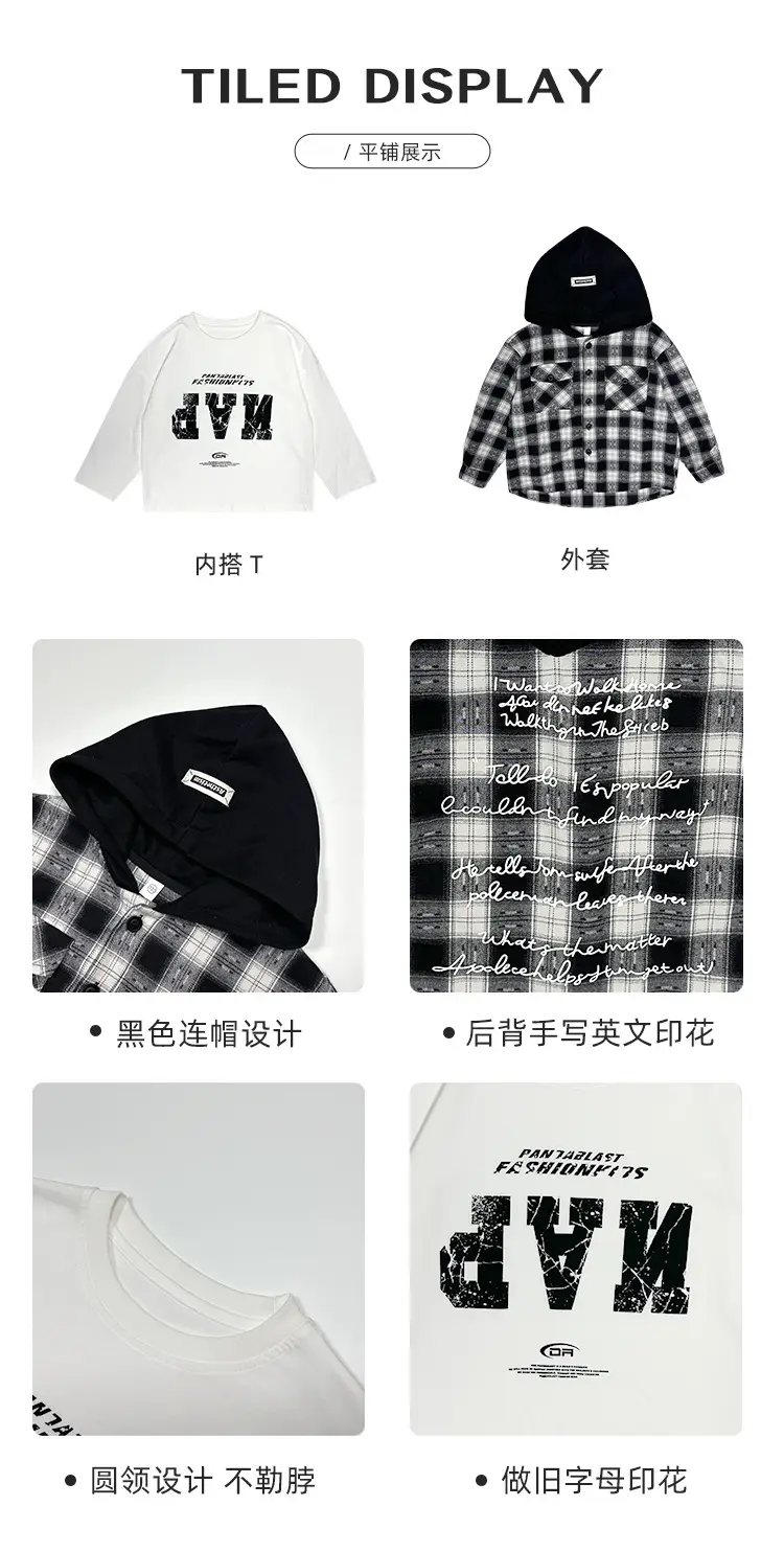 Children's Plaid Hooded T-Shirt Set for Boys 2026 — feature 5