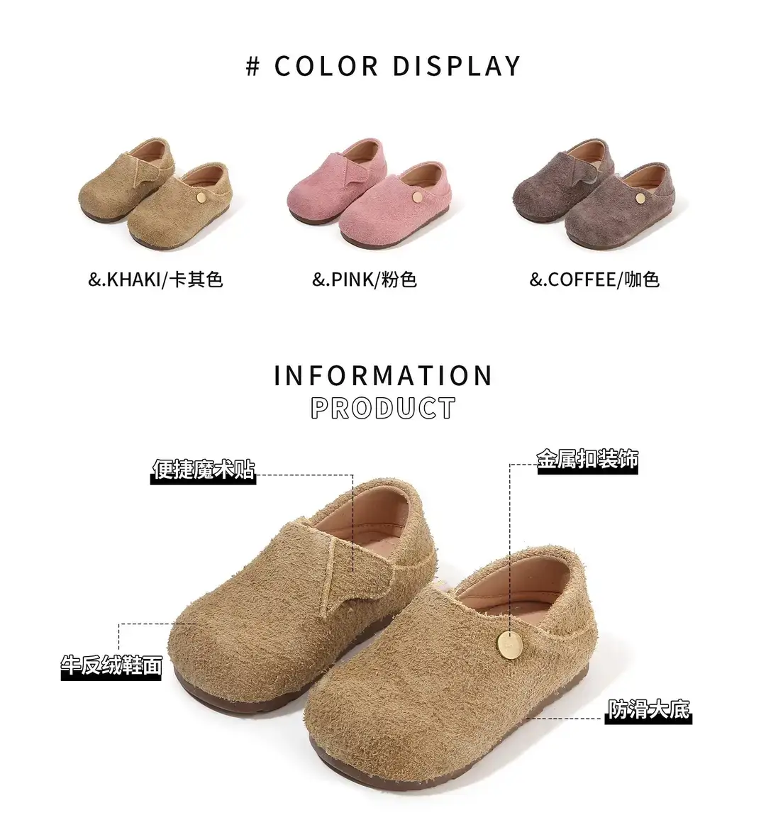 Baby Birkenstock Shoes Spring and Autum Leather Shoes Girls Baby Soft Sole Toddler Shoes Boys Beanie Shoes 1 to 3 Years Old Children's Shoes — feature 3