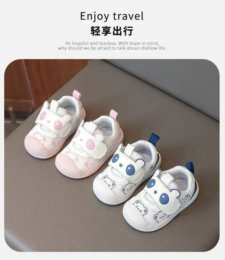 Pink Cute Baby Sneakers for 0-3 Years — feature 1