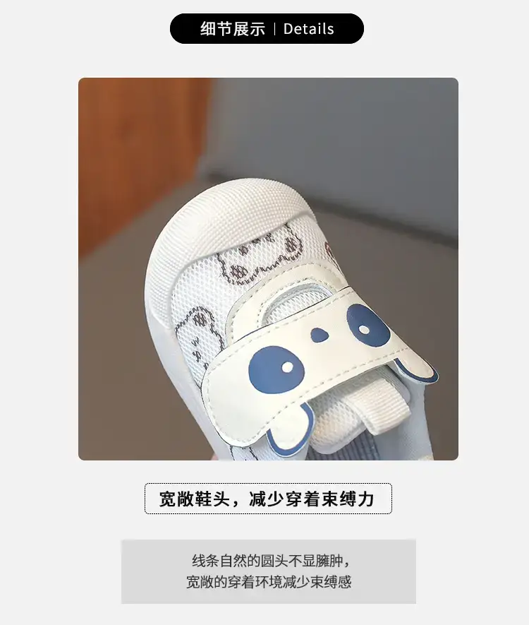 Pink Cute Baby Sneakers for 0-3 Years — feature 2