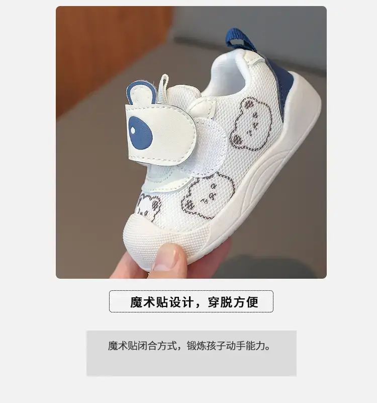 Pink Cute Baby Sneakers for 0-3 Years — feature 4
