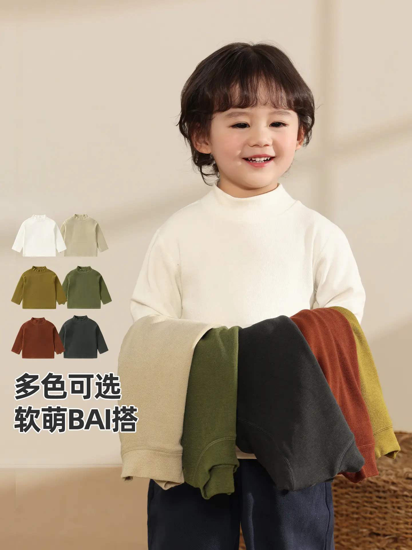 Kaka Panda Boys Winter Long Sleeve T-Shirt Dark Grey