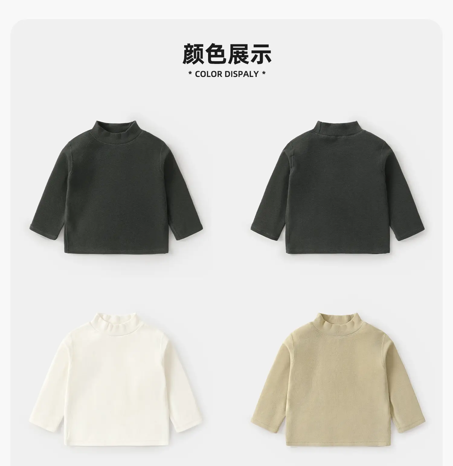 Kaka Panda Boys Winter Long Sleeve T-Shirt Dark Grey — feature 5