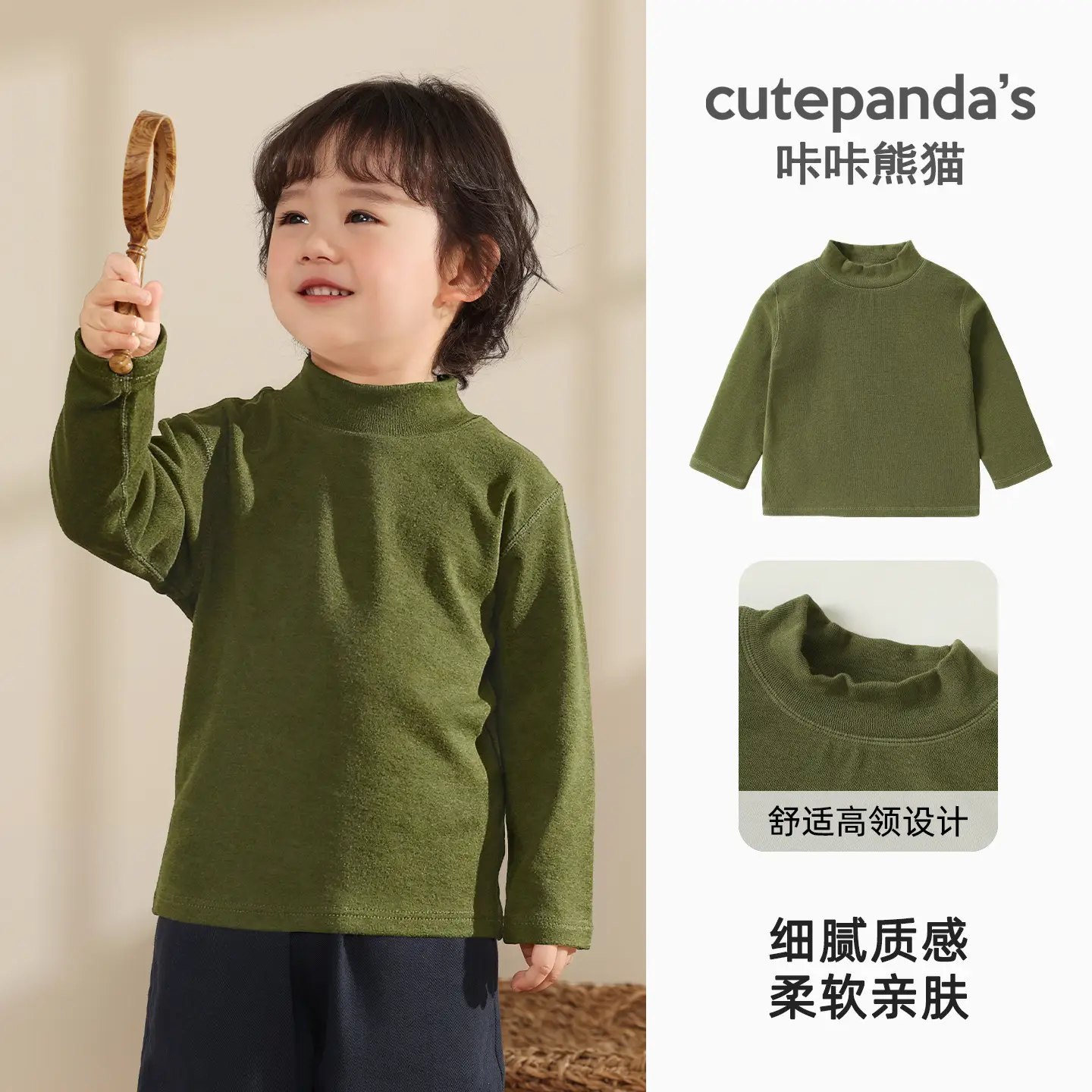 Kaka Panda Boys Winter Long Sleeve T-Shirt Dark Grey
