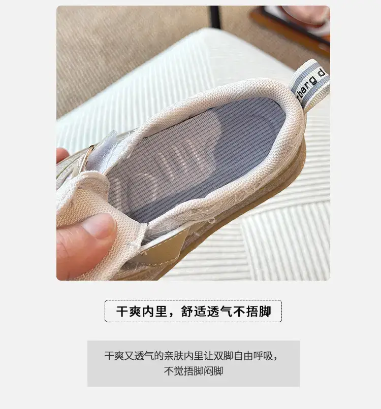 Girls Lace Mesh Toddler Shoes White Anti-Slip — feature 3