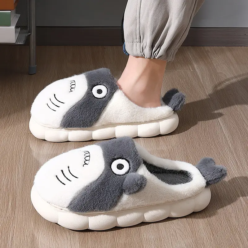 Cartoon Cute Little Fish, Cute and High-End Cotton Slippers, Plush, Warm and Thickened, High-Looking, Warm Cotton Slippers