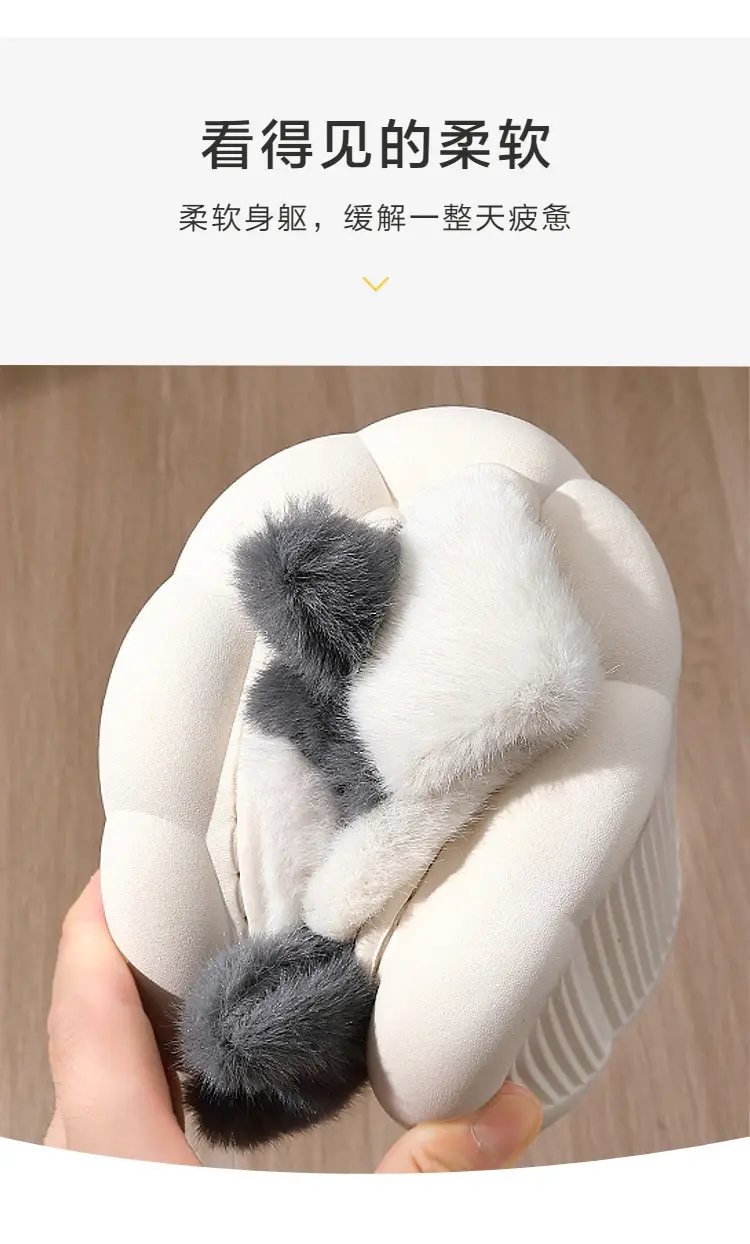 Cartoon Cute Little Fish, Cute and High-End Cotton Slippers, Plush, Warm and Thickened, High-Looking, Warm Cotton Slippers — feature 1