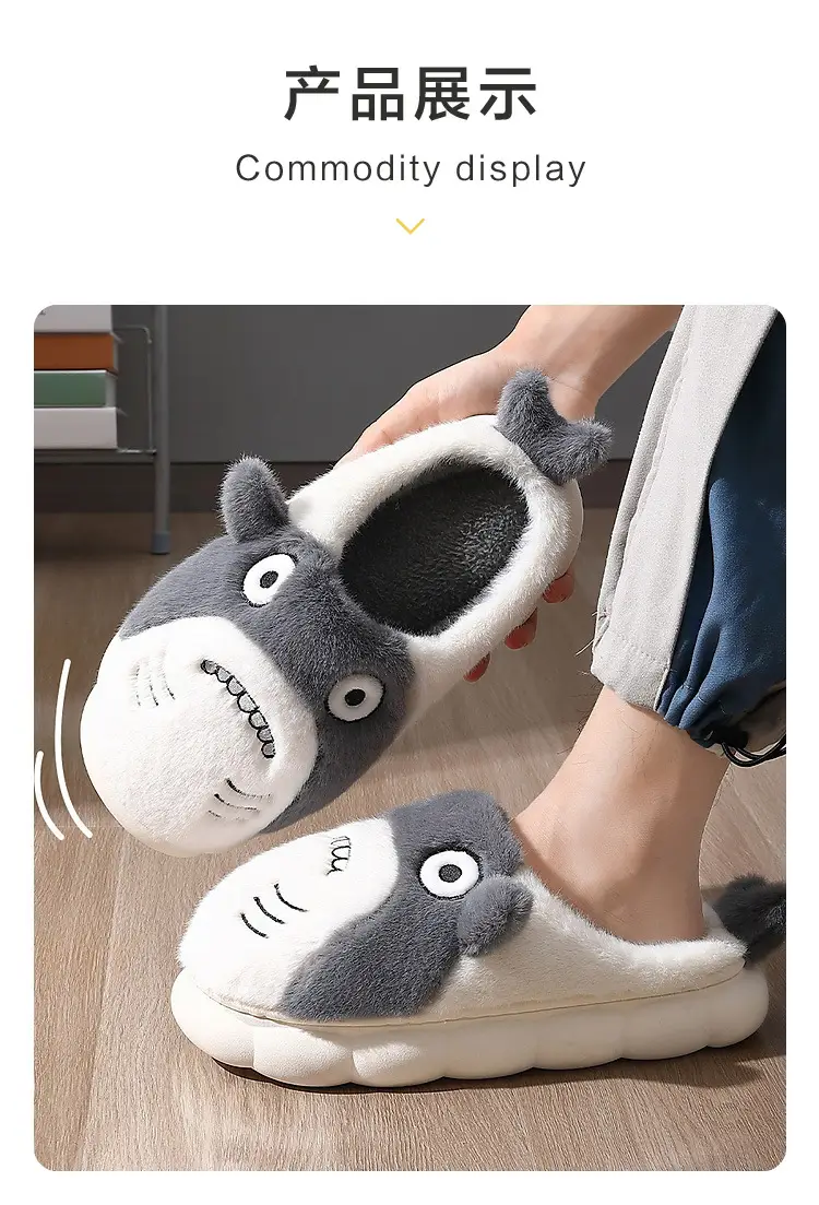 Cartoon Cute Little Fish, Cute and High-End Cotton Slippers, Plush, Warm and Thickened, High-Looking, Warm Cotton Slippers — feature 6
